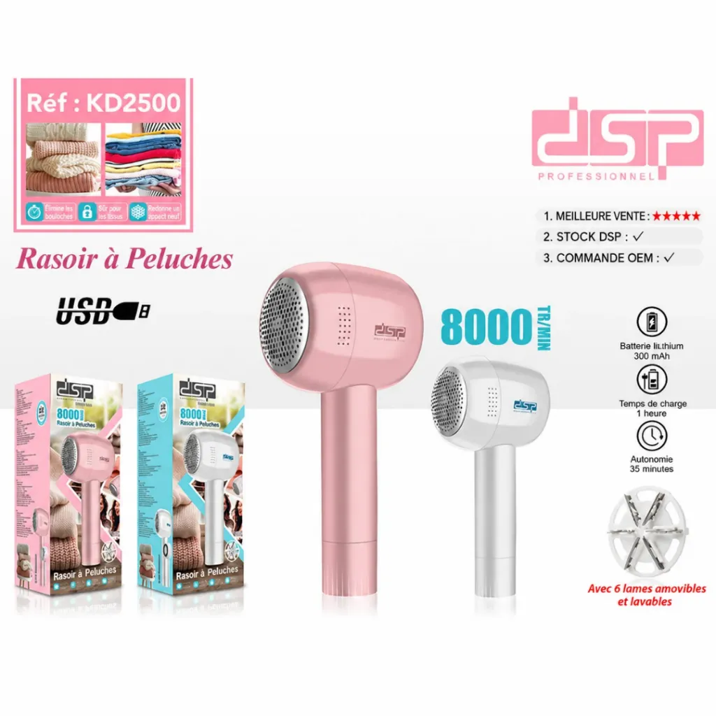 Rasoir Anti-bouloche Rechargeable DSP - 5W.webp