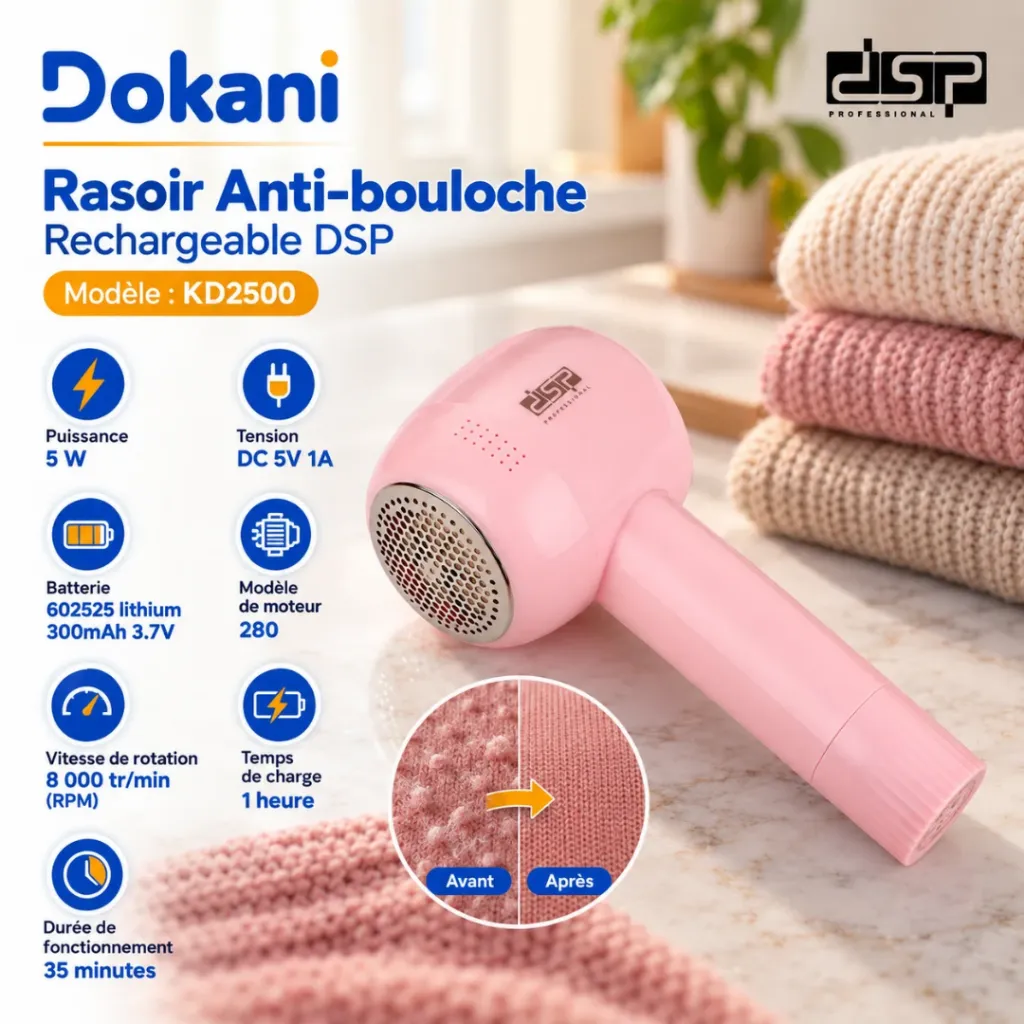 Rasoir Anti-bouloche Rechargeable DSP - 5W - Rose (2).webp