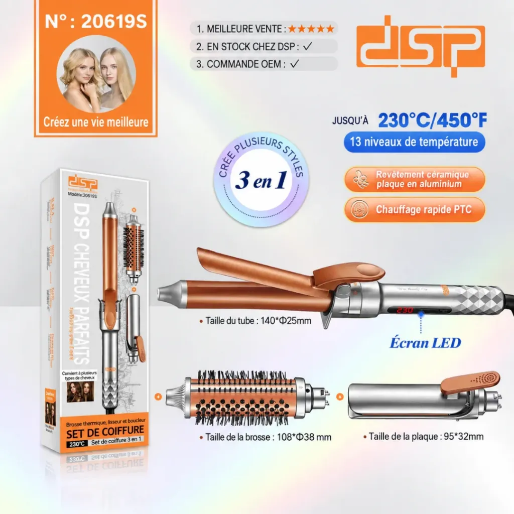 Coffret Brosse Lissante Et Bouclante 3 en 1DSP 3 en1 - 65W (1).webp