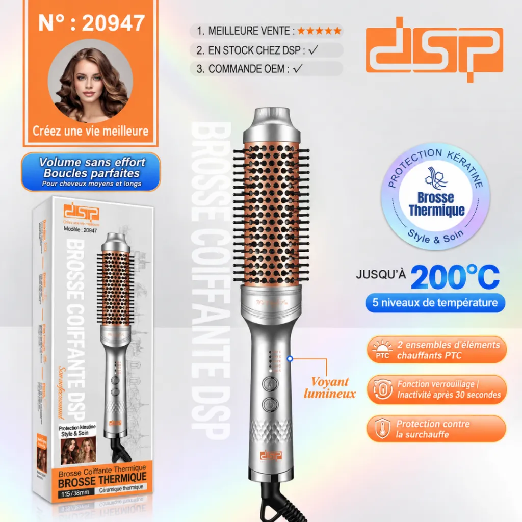 Brosse Coiffante DSP – 78W – 200°C (4).webp