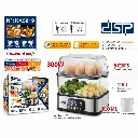 Cuiseur Vapeur Multifonction DSP- 2 Etages- 300 W (1).webp