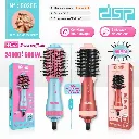 Brosse Soufflante DSP 600W (1).webp