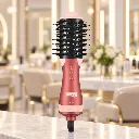 Brosse Soufflante DSP 600W- Rouge (1).webp