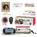 Brosse Rotative 2en1 DSP- 1000W (3).webp