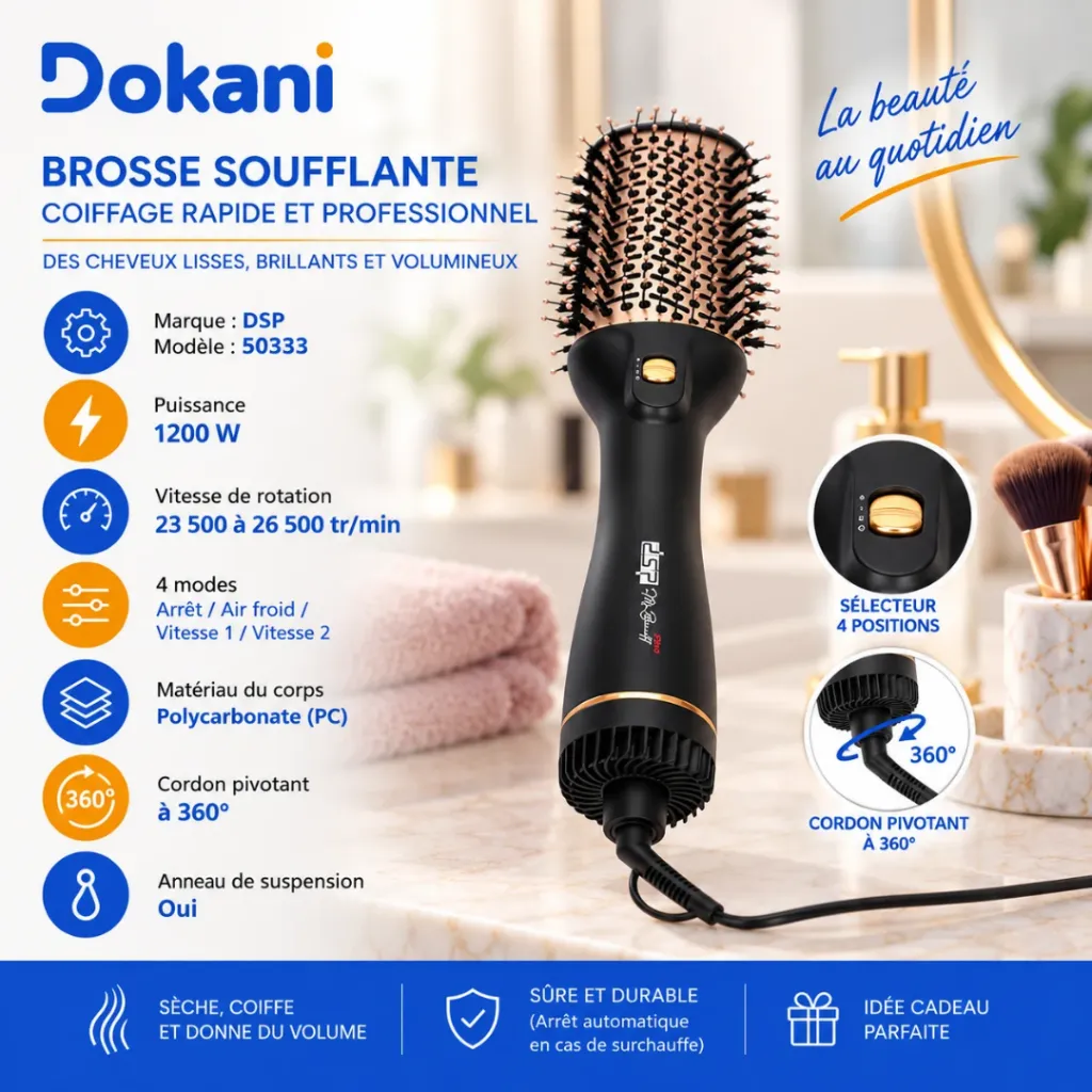Brosse Soufflante DSP 1200W- Noir (2).webp