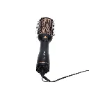 Brosse Soufflante DSP 1200W- Noir (6).webp