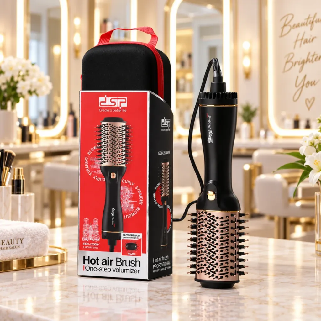 Brosse Soufflante DSP 1200W- Noir.webp