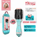 Brosse Soufflante DSP 1200W- Vert d'Eau (3).webp