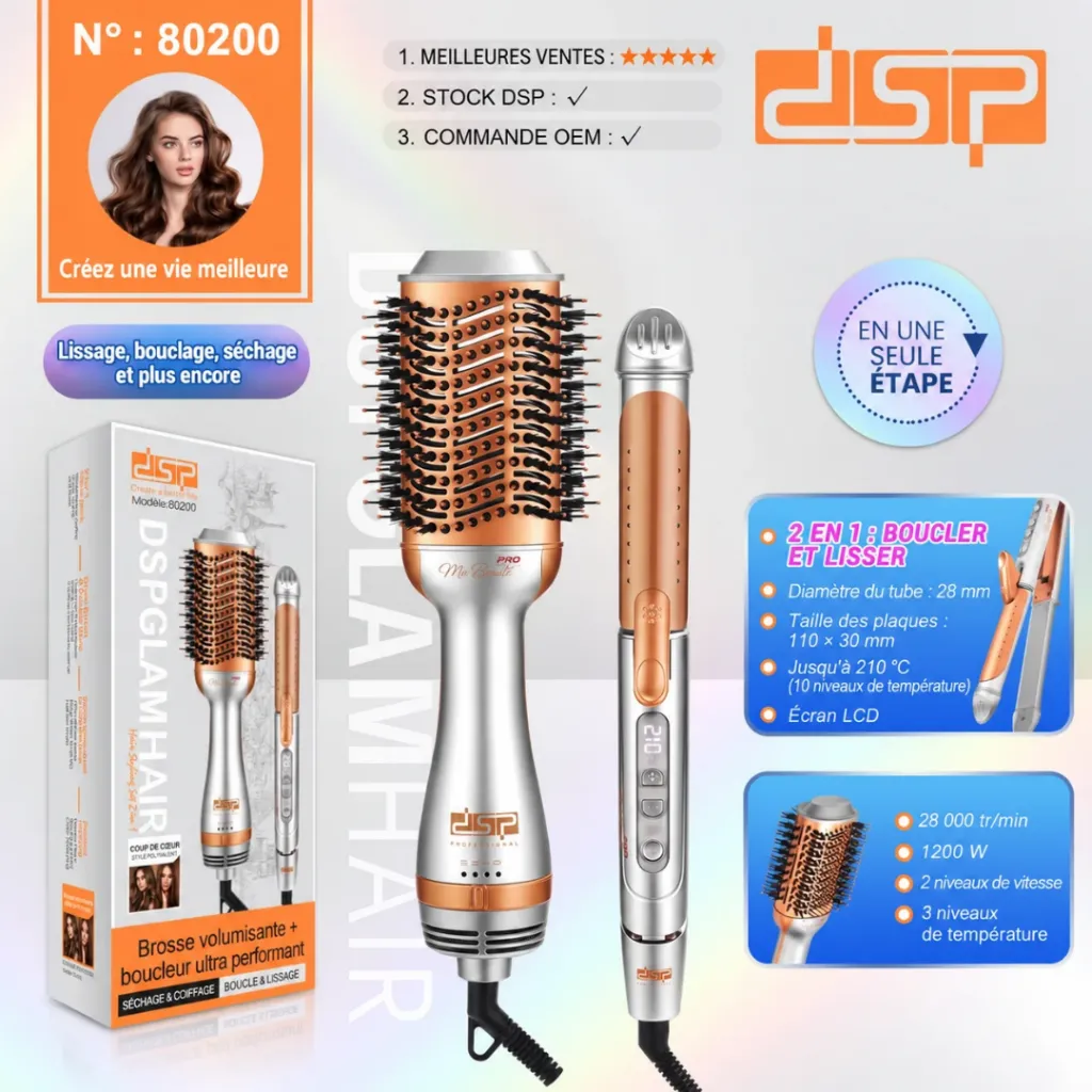 Coffret Cheveux 2 en 1 DSP- 1200W (6).webp