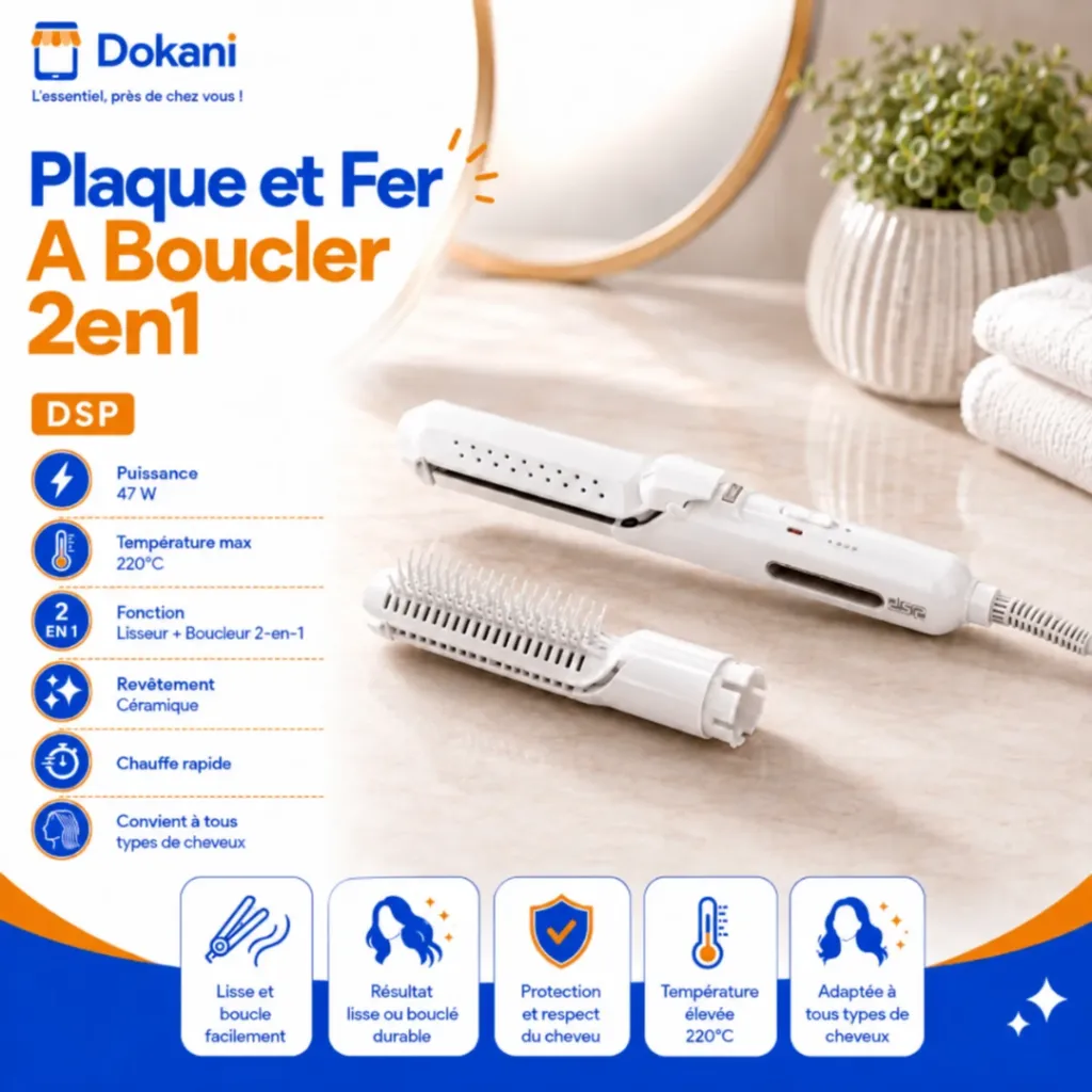Plaque et Fer A Boucler 2en1 DSP 220°C 47W.webp
