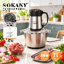 Hachoir Electrique Sokany- 2 L - 400 W 2.webp