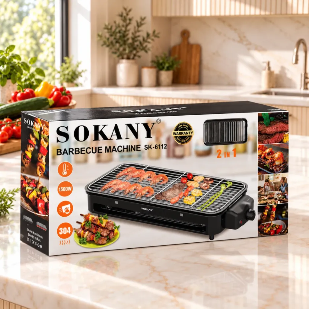 Barbecue Electrique Sokany - 1500 W (3).webp