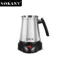 Machine A Café Turc Sokany- 800 ml - 600 W (1).webp