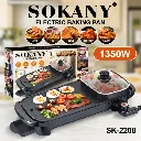 Grill Electrique Et Marmite Combinés Sokany - 1350 W (4).webp