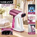 Défroisseur A Vapeur Sokany Avec Système D’aspiration - 180 ml - 1550 W (1).webp