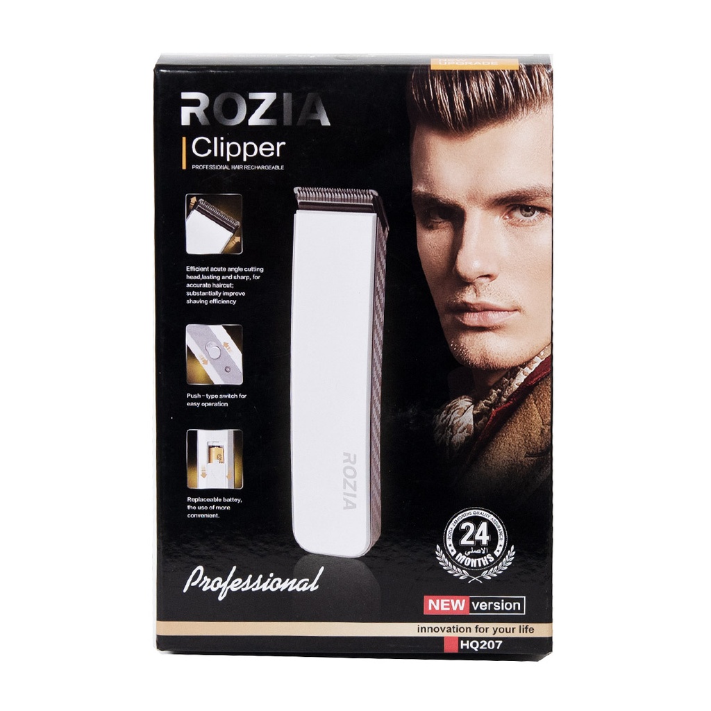 Tondeuse à cheveux et barbe rechargeable ROZIA