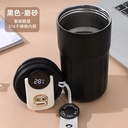 Thermos Isotherme Avec Afficheur De Température Noir 400 ML
