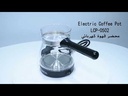 Cafetière à Café Turc Lexical 500W Noir 0,5L