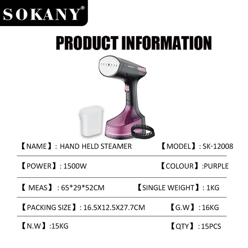 Défroisseur Vapeur Sokany 1500W 300ml 