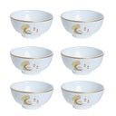 lot de 6 assiettes soupe 12,5 cm En Céramique Ramadan Kareem M2