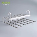 ECOCO – Porte-vêtements 6en1 GRIS 