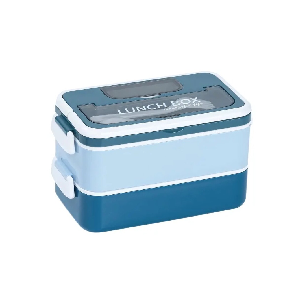 Lunch Box Isotherme deux Niveaux 1600 ml Bleu 