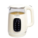Bouilloire Electrique Lexical Avec Afficheur Température 2200W Beige 1,7L