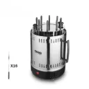 Barbecue Électrique Vertical DSP 16 Fourchettes 1500W – Rotation Automatique